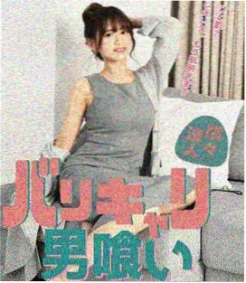 山河故人录 历史剧集全集在线播放