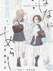 深夜书房 文化访谈综艺在线看